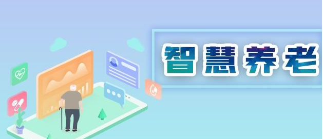 רҵCCRC����������Ӫ����ϵͳ���Ϸ�ʢ����Ϣ�����ǻ�������Ӫ��ʯ